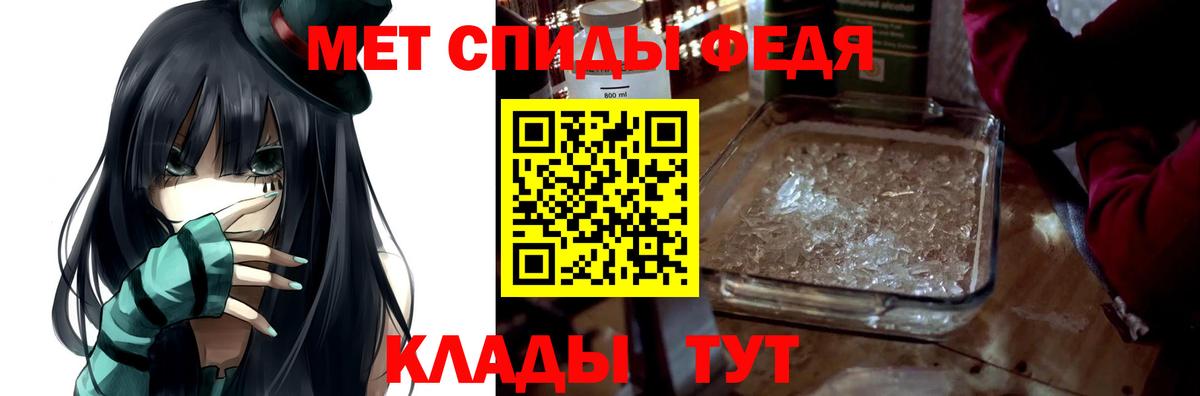 Амфетамин VHQ  АМФЕТАМИН  АМФ  Вход с VPN  Назарово 