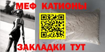 кокаин премиум Гусев