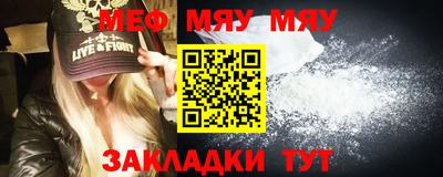 кокаин премиум Гусев