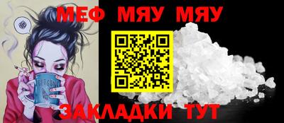 кокаин премиум Гусев