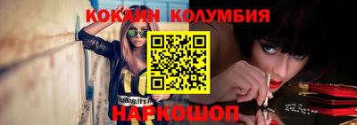 винт Гусь-Хрустальный