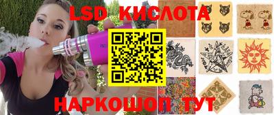 кокаин премиум Гусев