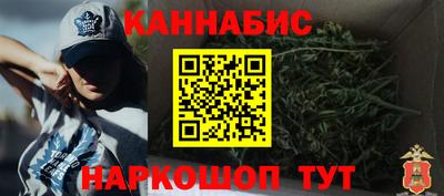 кокаин премиум Гусев
