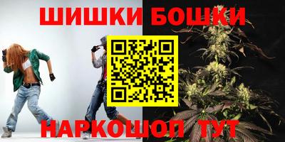 кокаин премиум Гусев