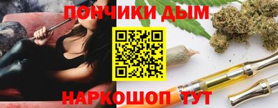 винт Гусь-Хрустальный