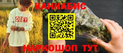 винт Гусь-Хрустальный