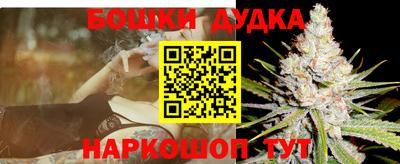 кокаин премиум Гусев