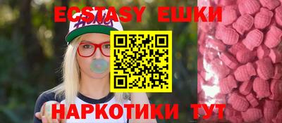 кокаин премиум Гусев