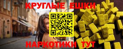 винт Гусь-Хрустальный