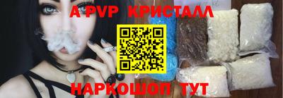 кокаин премиум Гусев