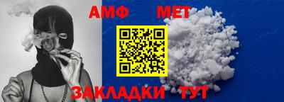 кокаин премиум Гусев