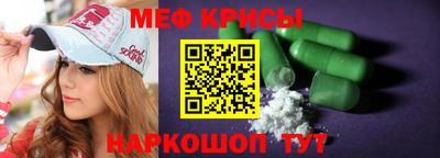 кокаин премиум Гусев