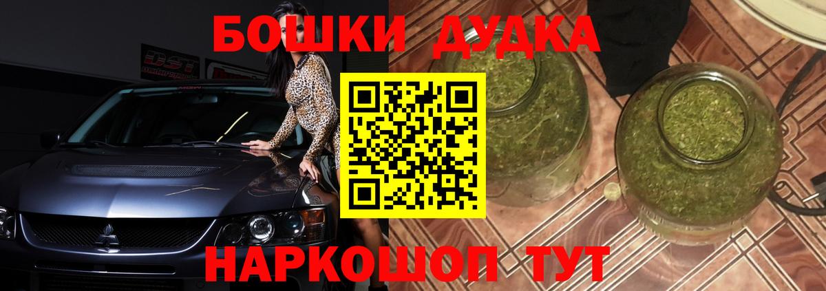ГАШ Назарово